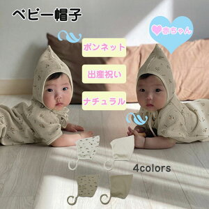 xr[ Xq Ƃ񂪂Xq Ԃ {lbg i` ǂ񂮂 Xq  oYj Mtg ̎q j̎q tH~ Vv  ̎q j̎q V