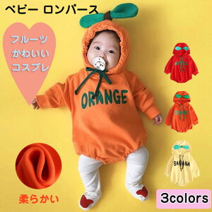 xr[ p[X g t  n ̎q j̎q  q t[c  킢 Jo[I[ xr[ q xr[ Ԃ h ۉ ʕ v[g RXv