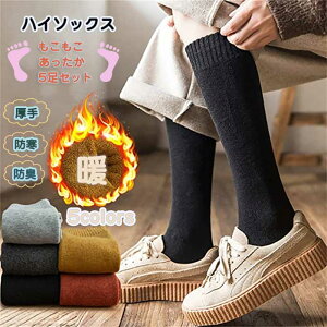 C \bNX 5_Zbg fB[X g nC\bNX \bNX  ѕz  C ~ C ~ \bNX N  Egq[g {A ݑΖ 