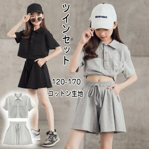 LbY Vc V[gpc 2_Zbg LbY ̎q V[gpc cCZbg q Zbg ACr[X^C   n  NVbN ZbgAbv ܎O t