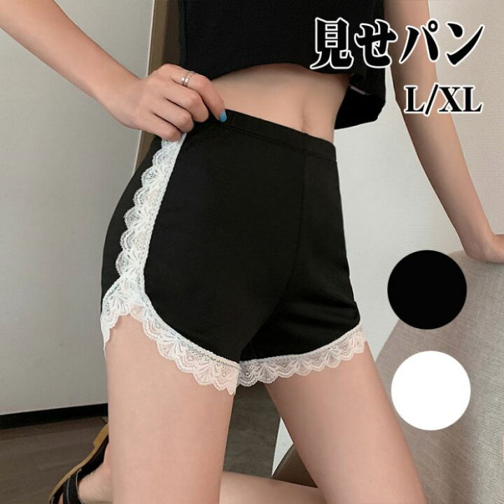 楽天市場】ペチパンツ レディース レース レディース 見せパン 透け