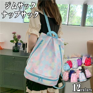 WTbN ibvTbN e V[YP[X v[obO X|[cobO tBbglXobO V[YobO WobO X|[cobN fB[X ̎q j̎q  KobO 