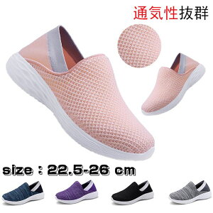 Xj[J[ fB[X Xb| i[XV[Y wlC JWAV[Y y EHLOV[Y ʋC 傫TCY Xj[J[ Lk NbV ϖՐQ