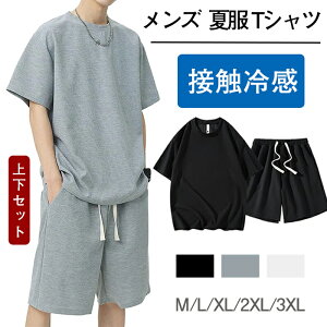 W[W Y ㉺ Zbg ĕ tVc Y  n[tpc ZbgAbv  n JWA XEFbg ㉺ Vv  X|[cEFA TCY 