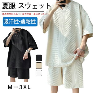 W[W Y ㉺Zbg X|[cEFA ĕ  tVc TCY tVc XEFbg g[jO n[tpc pW} [EFA jOEFA XGbg ZbgA