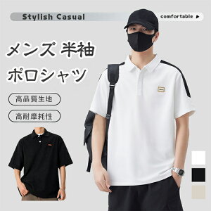 |Vc Y  tVc  ݕtVc n  JWA 傫TCY  gbvX _炩G X[X K i StY |Vc X|[c ނ 