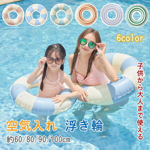   qp lp 60 70 80 90 O^ XC~O      v[ V C r[` C A[O đ΍ ċx   j̎q ̎q p l