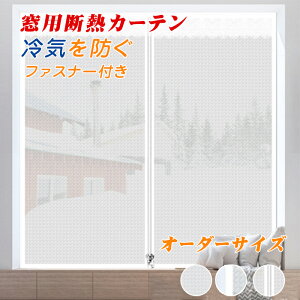 yԌE10OFFN[|zptB gĂJ[e ~̖̑hEfMJ[e fMV[g fM h Ch ۉ UVJbgIh~ ߓd ډB KX fMV