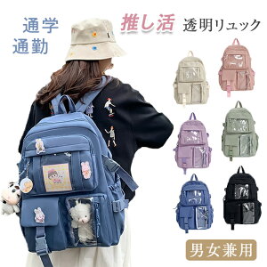 bN ɃobO ɃbN e y Ƀo w Z w fCpbN 킢A4 ؍ ʃob` ʊw ʋ iC NA 傫 obO  ̎q XN[ obO 