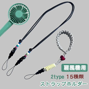 @p Xgbvz_[ X}zXgbv V_[ P[XXgbv | | ΂߂  X}z Xgbv lbNXgbv X}zV_[ V_[Xgbv 