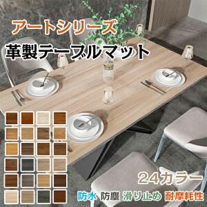 yԌE10OFFN[|ze[uNXe[u}bg ؖ e[uNX hh ϔM h~ PUU[  ؖڒ IV @  e[uNX puvn k 