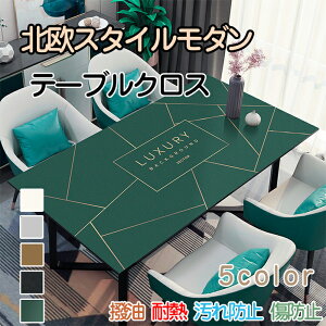 e[uNX e[u}bg k }bg Vv 唻 o z   PUn ~ fXN}bg _CjOe[u}bg  ϔM h~ h~  a