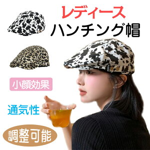 n`OX Xq Lbv  Y2K fB[X \ ʋC ؍ g t@bV t[TCY t p[eB[ J[jo nEB[