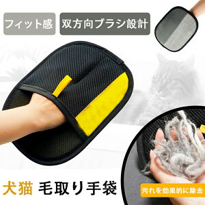 L̖я ybgLO[~OO[u ybgpÓdю ybgO[u ʃybgO[~OO[u L̃O[~Op уuV L̖ю L uV yb