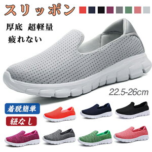 Xb| Xj[J[ i[XV[Y fB[X  EH[LOV[Y RȂ y ₷ ɂ ʋC ~ wlC L 傫TCY lC 