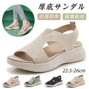 fB[X T_  EFbW\[ jbgT_ X|[cT_ RtH[g _炩 ₷ AEghA s ~ ϖ y ʋC K L _炩 ₷ 