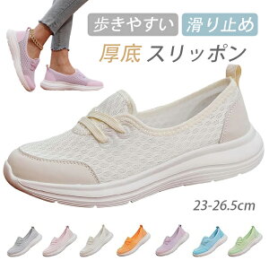 Xb| Xj[J[ i[XV[Y fB[X  bV Xj[J[pvX EH[LOV[Y y ₷ ɂ ʋC ~ wlC L 傫TCY lC 