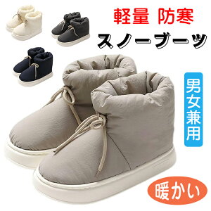 ~ ȃXbp nCJbg Xm[u[c 㗚 fB[X ~ ƒp  _En ȌC h 􂦂 ~ ӂӂXbp ꂩ킢AyʁAj