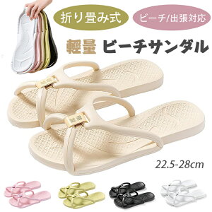 r[`T_ ܂ݎ sp h݌v [Y/fB[Xp] y RpNg[ gуXbp /r[`/oΉ񔭖Af 􂦂 v[ ze @ KSn Xb