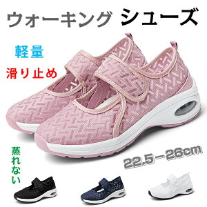 i[XV[Y  Ȃ  V[Y fB[X L y  C ₷ ₷ Xb| Xj[J[ bV Ōt ~ EH[LOV[Y NbV 