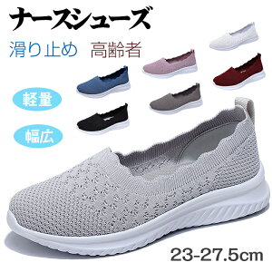 i[XV[Y  Ȃ V[Y fB[X L y  C ₷ ₷ Xb| Xj[J[ RȂ ~ bV Ōt EH[LOV[Y NbV