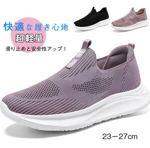 Xj[J[ fB[X ܂ܗC Xb| EH[LOV[Y X|[cV[Y i[XV[Y wlC JWAV[Y y ʋC ~ ₷C ɂ