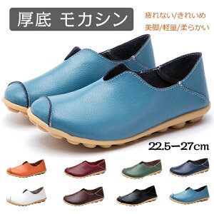 JV fB[X  ₷ hCrOV[Y h Xb| [t@[ L  Xj[J[ fbLV[Y r y Ȃ ʋC tbgV[Y _炩 傫T