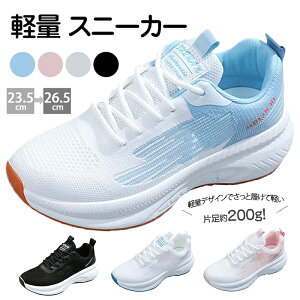 Xj[J[ fB[X y NbV _炩 ɂ X|[cV[Y bV ₷ C ~ Vv K ₷ jOV[Y ^C  lC g