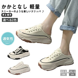 ƂȂ Xj[J[ fB[X Xb| [t@[ LpX V[Y [XAbv ʋC y j[J[ Ōt ƌC EȒP Xj[J[  fB[ LoX JWA 