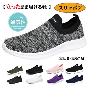 Xj[J[ fB[X IV X|[cV[Y YƃfB[X̃V[Y jbgV[Y tbgy_ nCLOƃjOV[Y ^C Y y