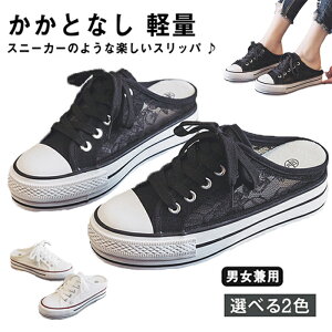 Xb| ƂȂ Xj[J[ fB[X  [X Xbp JWA V[Y [XAbv  킢 ₷ ɂ [t@[ LpX y ʋC t 