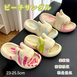 r[`T_ X|[cT_ Jo[T_ fB[X ₷ L  ~ _ Ռz y ʋC  U Vn 23.0~25.5cm