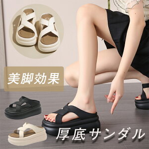 T_ fB[X 7cmnC\[ EVAyʐ݌v ₷r A[`T|[g  ItBXT_ fB[X ItBX/s/Ή {fUC t`Hp O