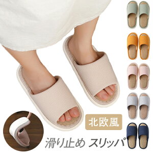 Xbp  k nEXXbp qp Xbp fB[X Y 􂦂  Ȗ  ʋC ~ p ItBXp [V[Y tďH~