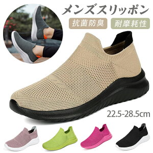 Xj[J[ Xb| fB[X Y Xj[J[ EH[LOV[Y bV L RȂ y 傫TCY jOV[Y g[jO ₷ ~ i[X