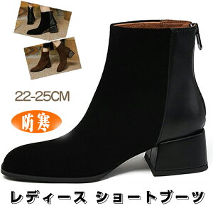 Xm[u[c fB[X [gu[c nCJbgXj[J[ O u[c  ₷  TCht@Xi[ t@Xi[t ɂȂ ӂӂ N u[c ₷