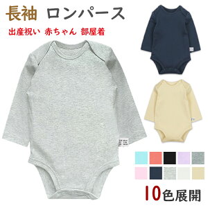 y2gz p[X  xr[ n Ԃ   {fBX[c oYj 炩 O^Oq xr[ LbY j̎q ̎q Ԃ t  H ~   59 66 73 80 85 90