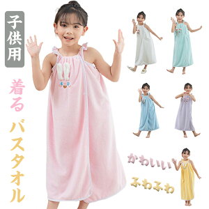 oX^I qp bv^I oX[u v[^I t ^I  ̎q j̎q LbY C z  {^ s[X^ w ӂӂ 