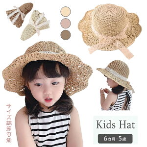 3F Rt TCY߉\  Xq Xq 52cm t  H ~ q Ԃ LbY xr[ oYj v[g 悯 Lbv bV MǑ΍ y ܂肽 xr[ c