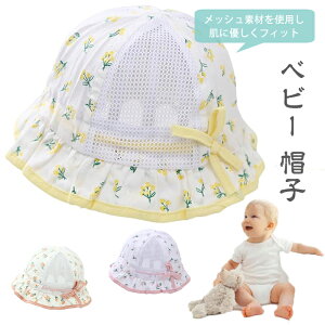 xr[nbg Xq oPbgnbg 悯 LbY {[CY K[Y M ΍ bV q ԕ ̎q ʋC O΍ Ăh~ ΍L y   nbg sp C 