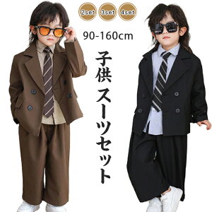 LbY X[c tH[} X[c Zbg q j̎q  X[c lN^Ct  ؍ w Ǝ ㉺Zbg LbY \  ܎O w JWAX[c 90-160cm