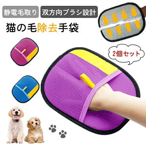 2Zbg L̖я ybgLO[~OO[u ybgpÓdю ybgO[u ʃybgO[~OO[u L̃O[~Op уuV L̖ю L 