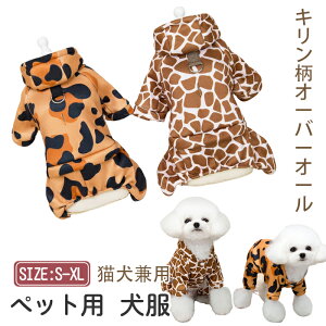 L  LTCY ~ H~ ~ hbOEFA p[X I[V[Y Ȃ qE ^ ^ p  ۉ h g ps[ ̎q j̎q U o EF