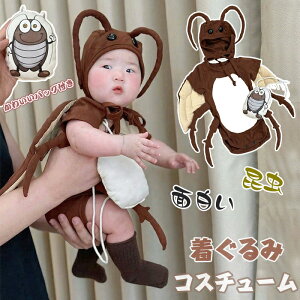 3_Zbg nEB RXv q j̎q ̎q xr[ p[X s[X   SLu ߑ Ԃ V Xqt    RX`[ ϑ  