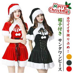 NX}X T^s[X T^ߑ RXv fB[X T^hX RXv fB[X NX}X ߑ Xqt RX`[ T^ T^ RX`[ T^ s[X