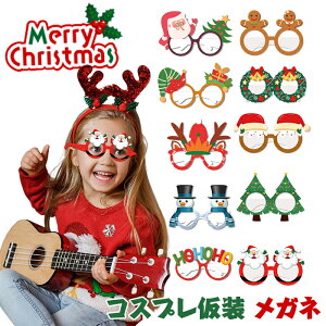 6_Zbg NX}X Kl ߂ y   qp RXv  2025 ANZT[ CeA ȒP   y 낢 Christmas ANZT[ ObY G 6 12