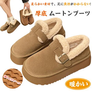 N V[gu[c fB[X  V[Y C h 傫TCY  tFCN[g u[c ₷ ɂ JWA l t@[t JV Xb| h 