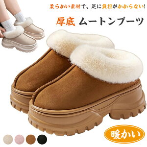 V[gu[c fB[X 7cmAbv [gu[c  V[Y  h t@[ {A ₷  y y l 킢 Vv g [q[ fB[X