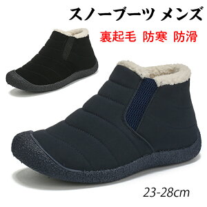 h Xm[V[Y Y N Xm[u[c V[g fB[X ~C  {At g N Ȃ h H y C Ȃ JWA g H~ y 