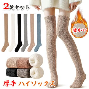 y2ZbgzC nC\bNX C H~ Ɍ pC ӂӂ g ₦΍  h ۉ r  [\bNX ʊw ʋ  AQ v[g 